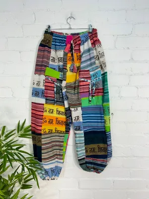 Patchwork Harem Trousers