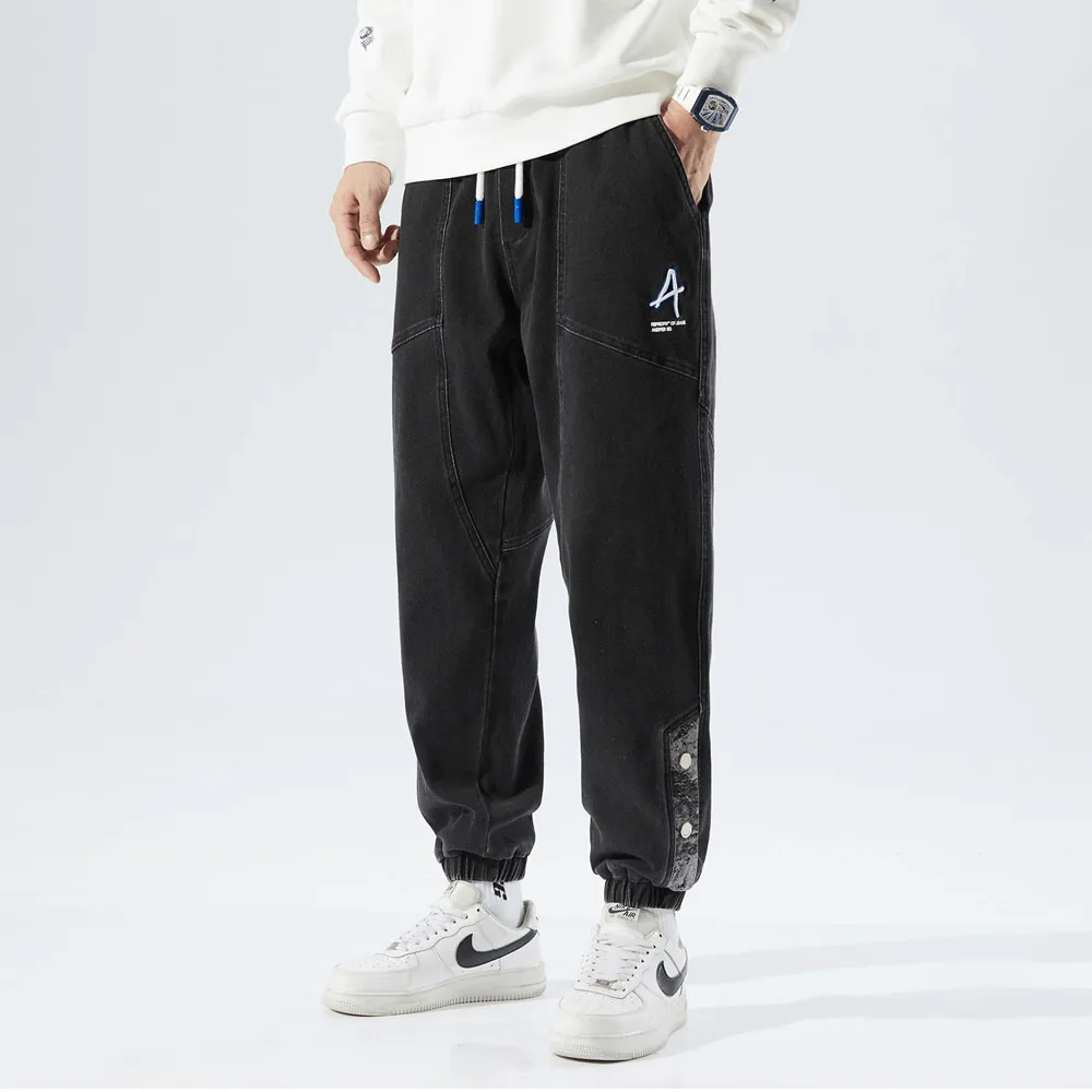 Tucker - Fashionable denim jogging trousers